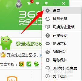 拔u盘时显示该设备正在使用中怎么解决