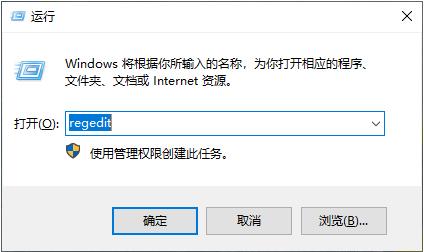 显示器驱动停止响应