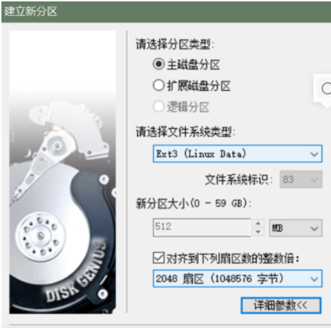 image-20211130192826977