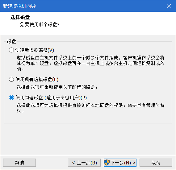 image-20211130200509637