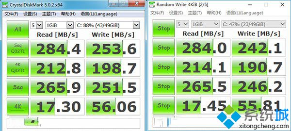 硬盘读写速度对比 固态硬盘