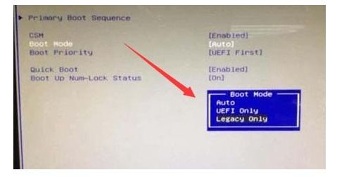 win10回win7联想主板设置