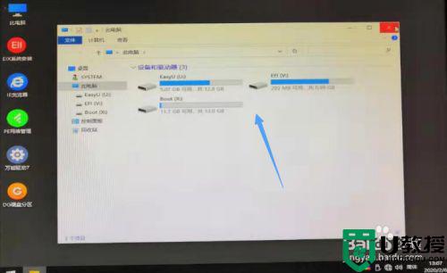 电脑开机只有bios界面怎么回事_一招解决电脑开机只有bios界面的方法
