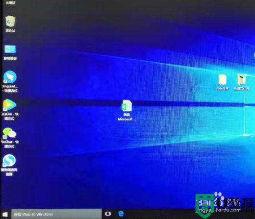 电脑开机只有bios界面怎么回事_一招解决电脑开机只有bios界面的方法