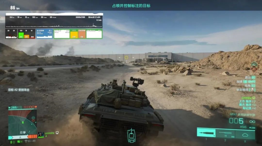 备战PC硬件升级：第12代酷睿和DDR5内存需要怎样的平台？