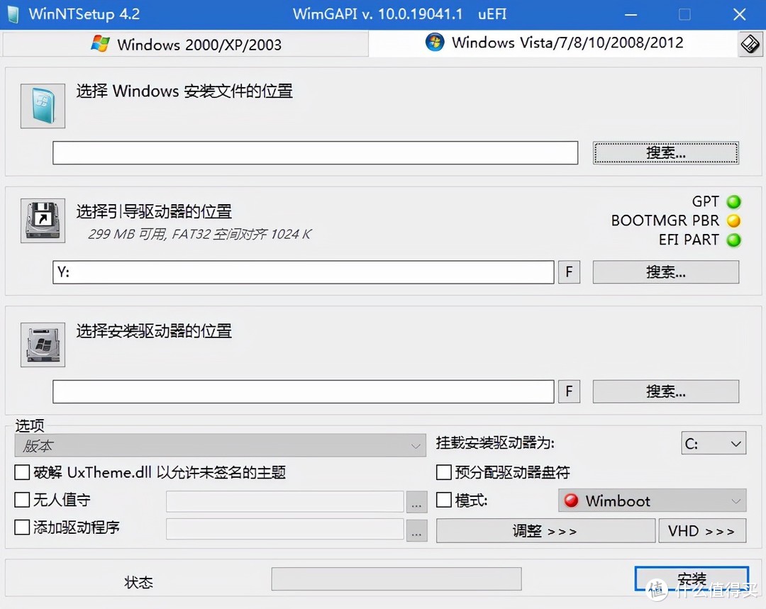 NAS做NUC峡谷？威联通TS-264C安装Windows11系统体验