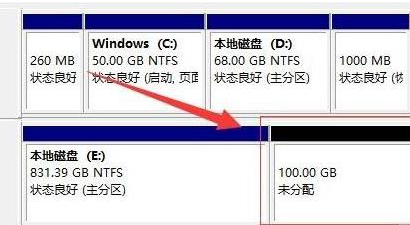 Windows 11 中新的PC 分隔法