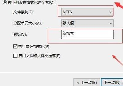 Windows 11 中新的PC 分隔法