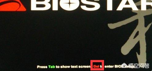 Bios设置中修改u盘为第一启动项的方法步骤? Bios设置中修改u盘为第一启动项的方法步骤?