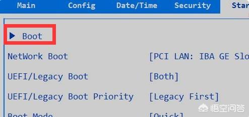 Bios设置中修改u盘为第一启动项的方法步骤? Bios设置中修改u盘为第一启动项的方法步骤?
