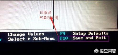 Bios设置中修改u盘为第一启动项的方法步骤? Bios设置中修改u盘为第一启动项的方法步骤?