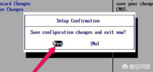 Bios设置中修改u盘为第一启动项的方法步骤startup设置? Bios设置中修改u盘为第一启动项的方法步骤?