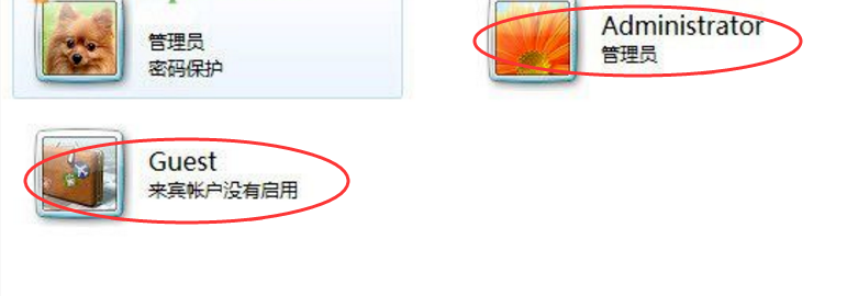 Win7旗舰版电脑BIOS密码如何设置?