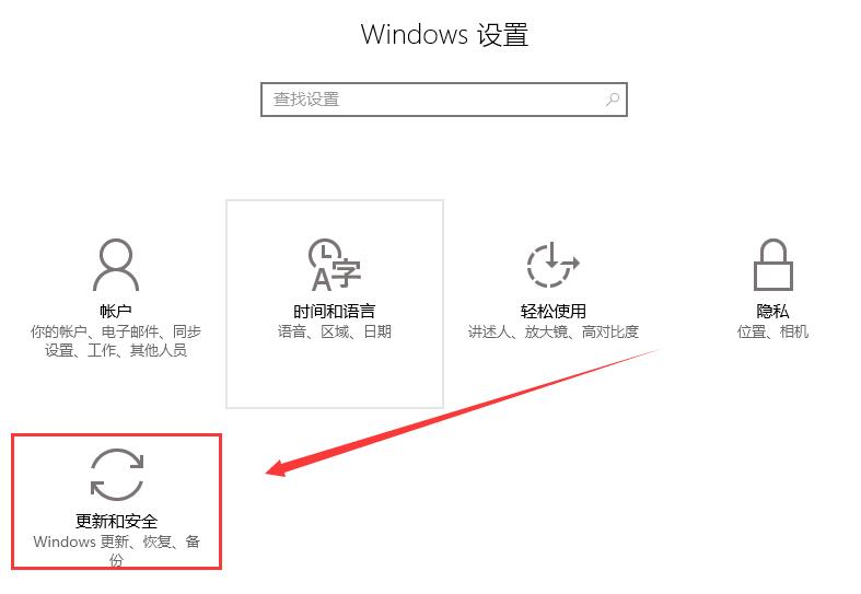 Win11开始菜单无法使用怎么办?Win11开始菜单没反应的解决方法