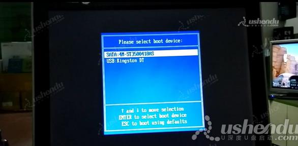 bios设置u盘启动