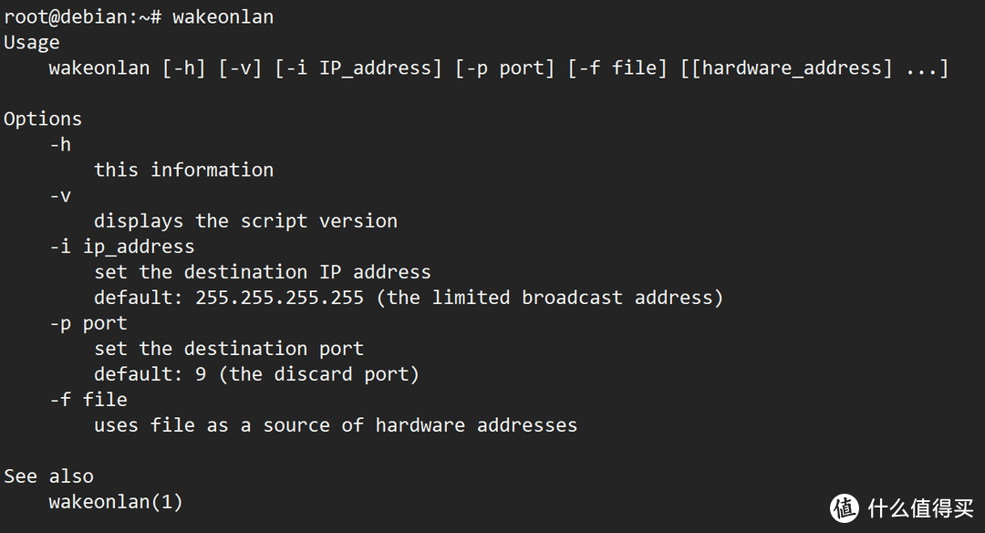 Wakeonlan司令部的描述