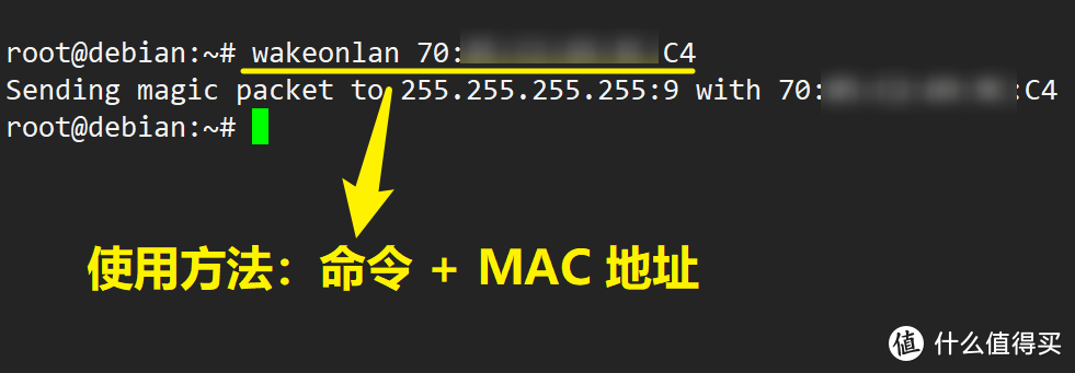 此命令还允许您同时唤醒众多的网页卡。