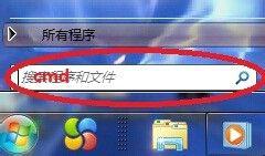 无法复制文件到u盘0x80071ac3解决方法