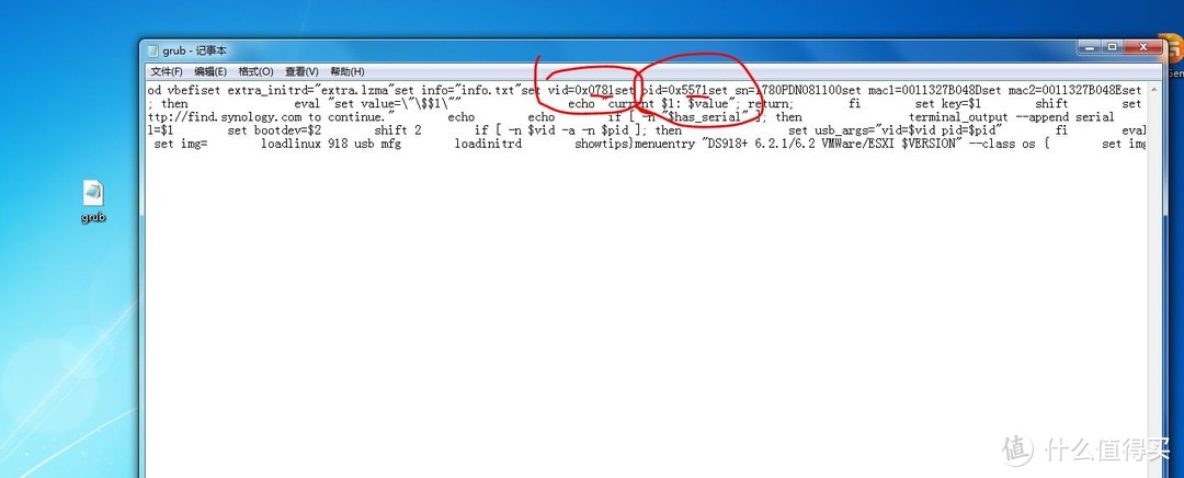 在桌面上查找文件副本,选择用笔记本打开文件,找到 Vid 和 Pid,在 0x 之后删除四个数字或字母,用你的 U-disk Pid 和 Vid 替换,并保存它。