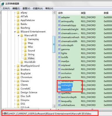 Win7旗舰版蓝屏代码0x000000ed怎么修复?