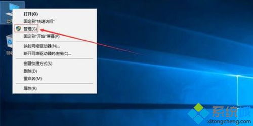 如何在一张CD上安装两个操作系统?