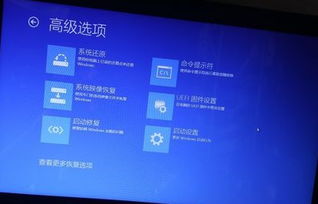 战神win10怎么进bios