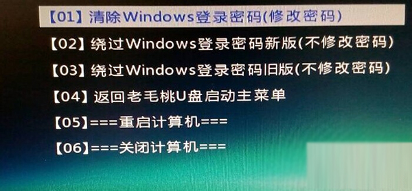 使用 Win10 笔记本分享