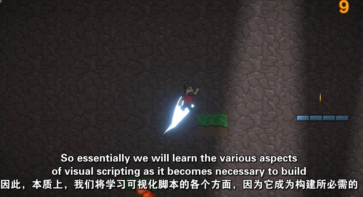 Unity从头到尾无代码游戏制作学习教程 Unity-第6张