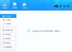 Windows XP 如何导致 u- disk 安装 Windows 10?