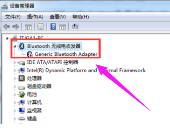 Win7系统蓝牙不知道在哪怎么办?蓝牙指令由 Windows 7 操作系统显示 。