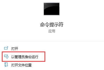 如何安装 Win11 配置 BIOS
