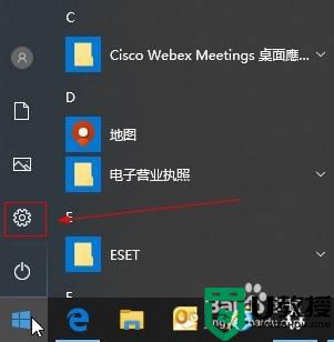 怎么查看U盘存储使用情况_高手教你查看U盘存储使用情况