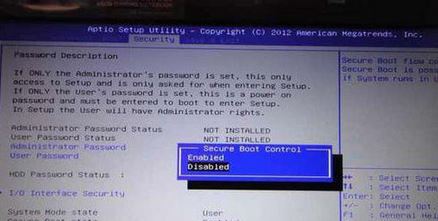 华硕Win10专业版下若何启动USB