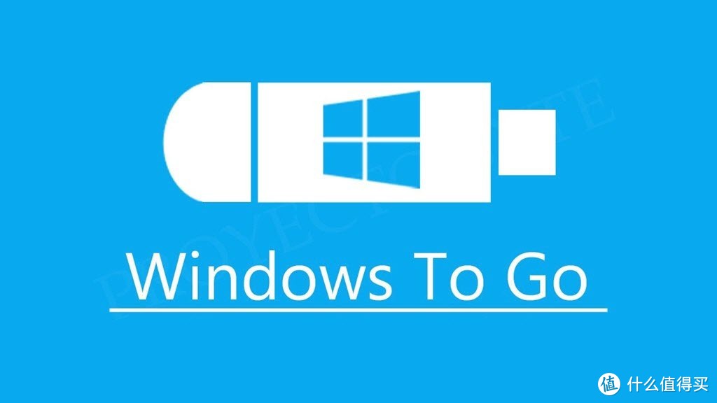 Win11系统U盘打造指南！系统在手说走就走！