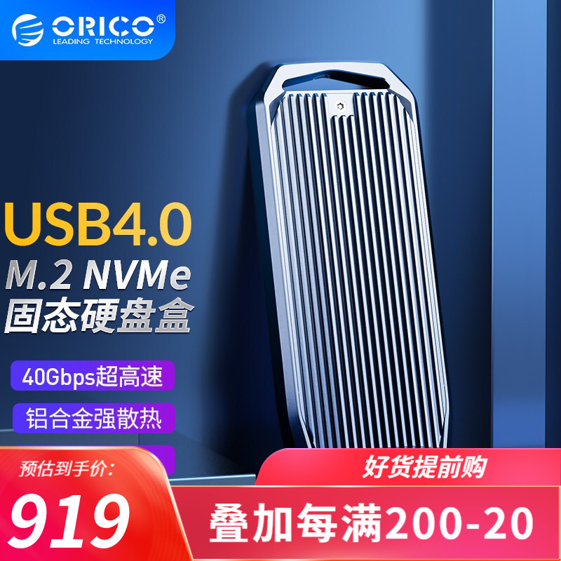 Win11系统U盘打造指南！系统在手说走就走！