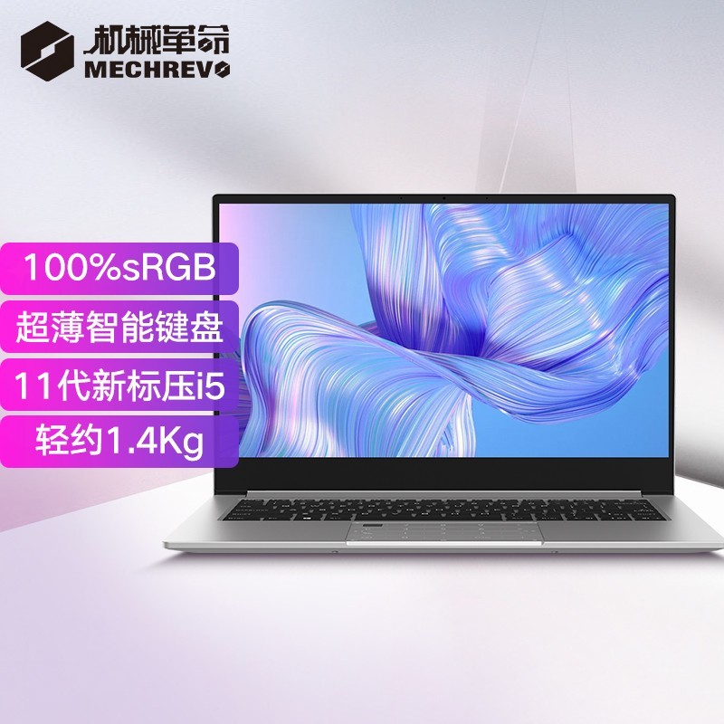 Win11系统U盘打造指南！系统在手说走就走！