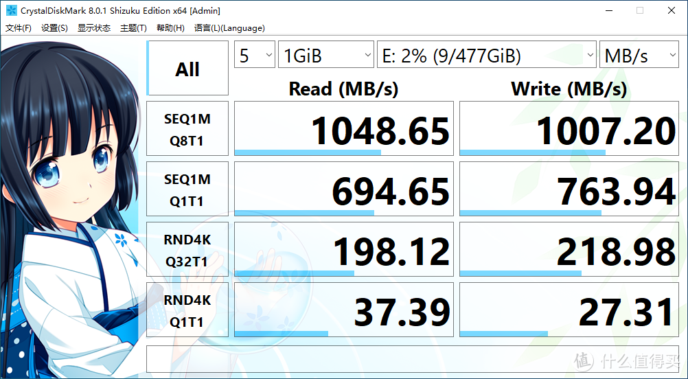 Win11系统U盘打造指南！系统在手说走就走！