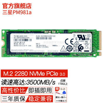 Win11系统U盘打造指南！系统在手说走就走！