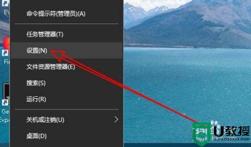 打印机任务怎么取消_打印错了怎么取消任务