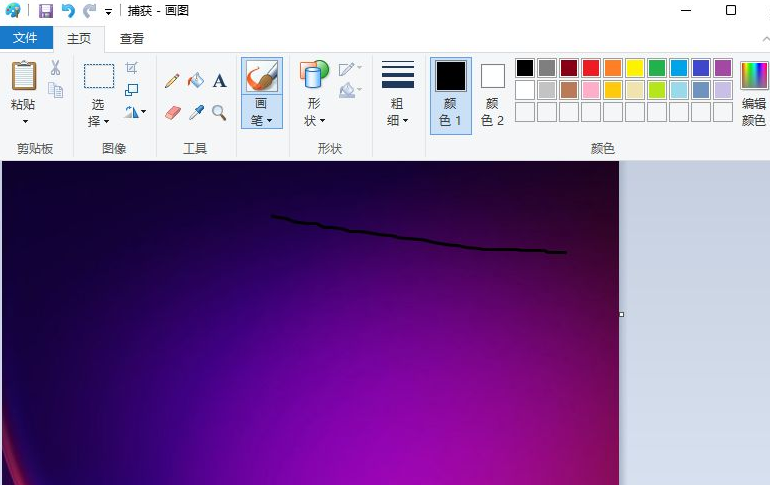 Win11怎么更改图片格式?Win11更改图片格式操作方法