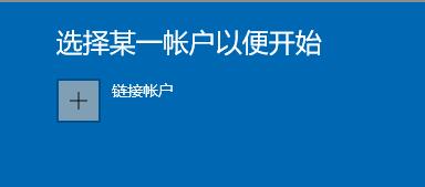 怎么接收Windows11推送？你怎么把Windows 11推到你的电脑上?