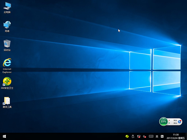 Win10 64位专业版推荐下载V1704插图(1)