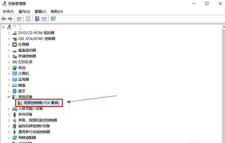 nvidia控制面板打不开