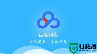 电脑和手机传文件方法_怎么在电脑与手机之间传文件