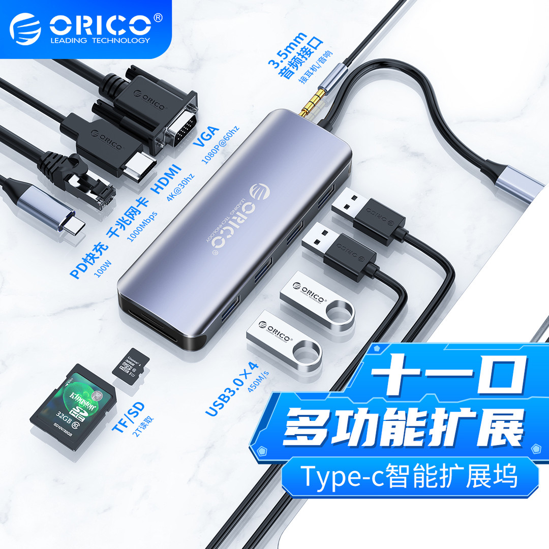 NAS中的性价比大杀器、预装四个系统的AIO ~ 铠晶T202P保姆级新手教程