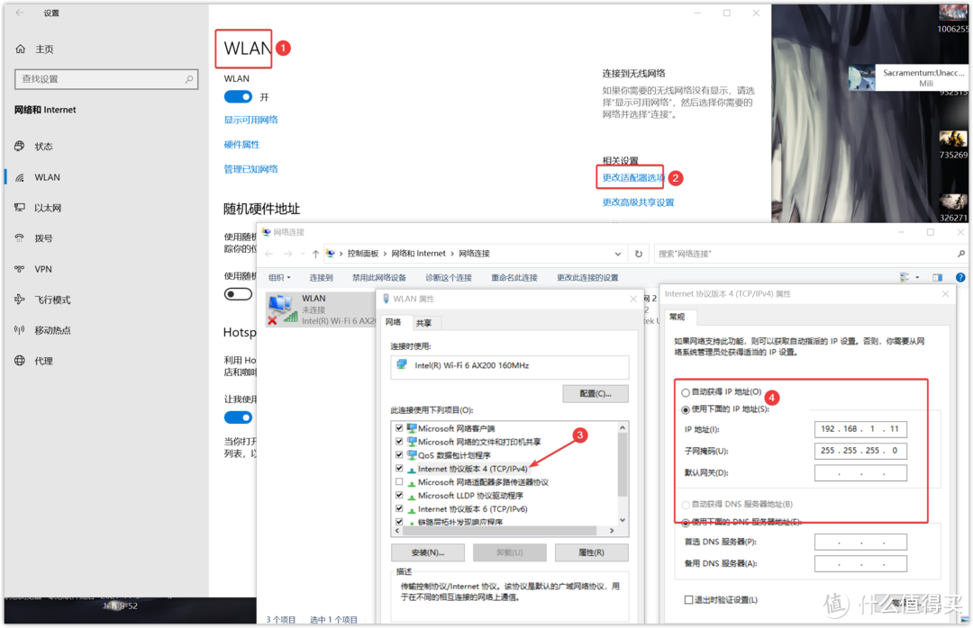 NAS中的性价比大杀器、预装四个系统的AIO ~ 铠晶T202P保姆级新手教程