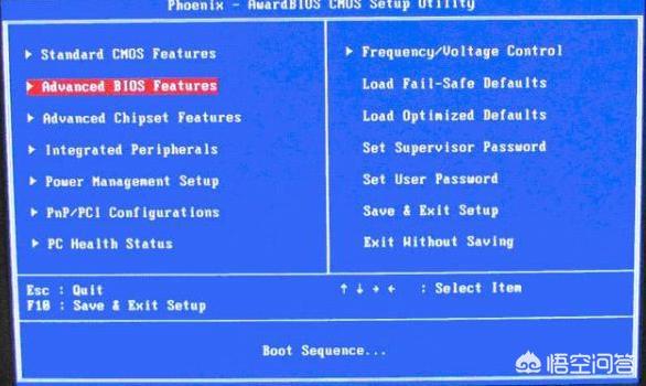 电脑启动选项台式机怎么设置u盘启动,怎样选择USb启动? 电脑启动选项,怎样选择USb启动?
