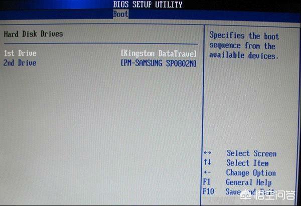 电脑启动选项台式机怎么设置u盘启动,怎样选择USb启动? 电脑启动选项,怎样选择USb启动?