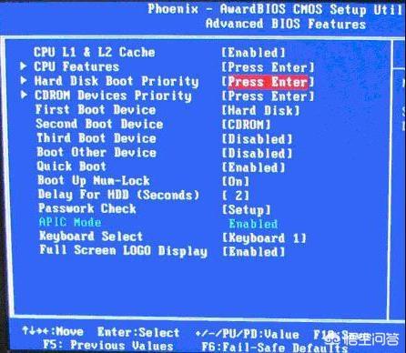 电脑启动选项台式机怎么设置u盘启动,怎样选择USb启动? 电脑启动选项,怎样选择USb启动?