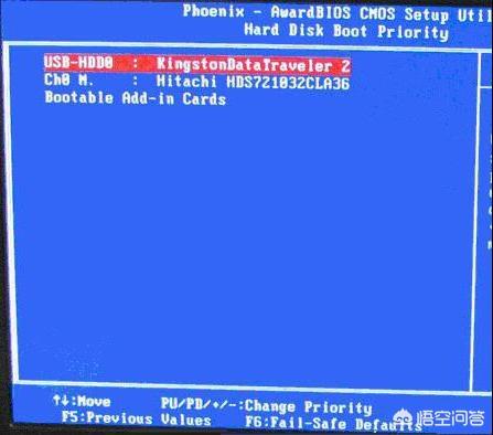 电脑启动选项台式机怎么设置u盘启动,怎样选择USb启动? 电脑启动选项,怎样选择USb启动?